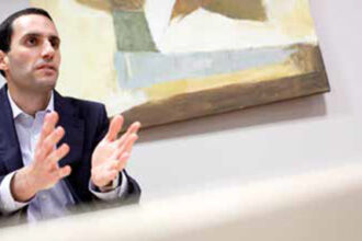 Sergi Men&eacute;ndez