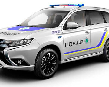 M&aacute;s de 600 Mitsubishi Outlander PHEV para la polic&iacute;a de Ucrania