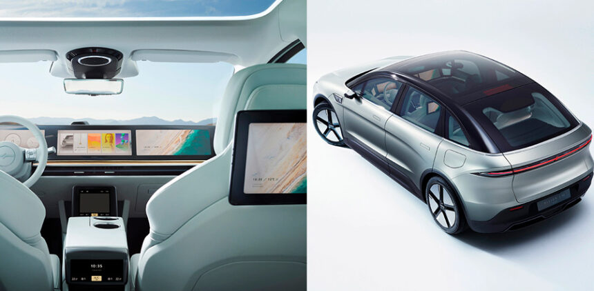 interior sony
