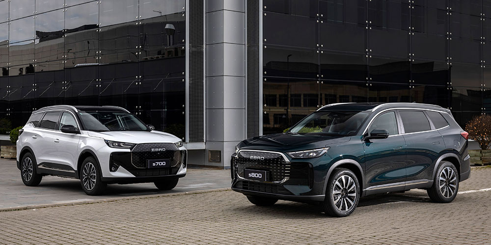 EBRO presenta su gama de vehículos a flotas empresas y organismos oficiales 1