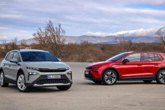 Nuevo Škoda Elroq ya disponible